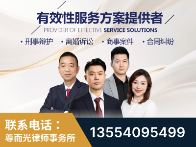 泰兴-企业展示图