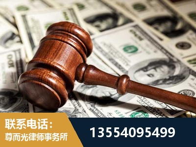 泰兴-离婚纠纷律师