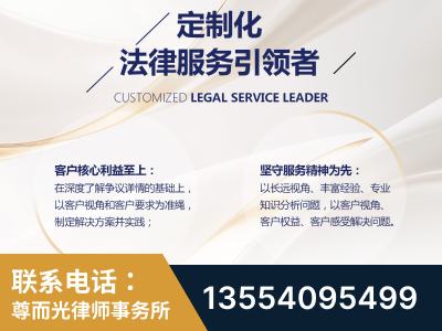 泰兴-企业展示图