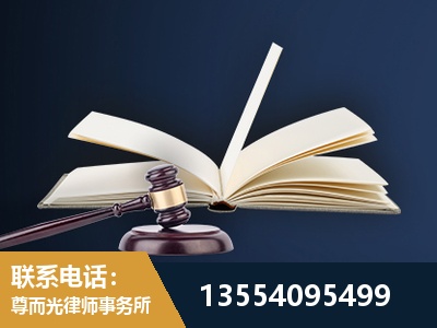 泰兴-全程透明保障客户体验