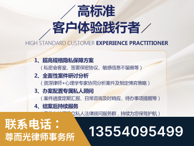 泰兴-企业展示图
