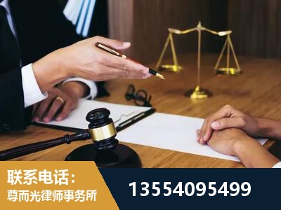 泰兴-婚内出轨离婚律师