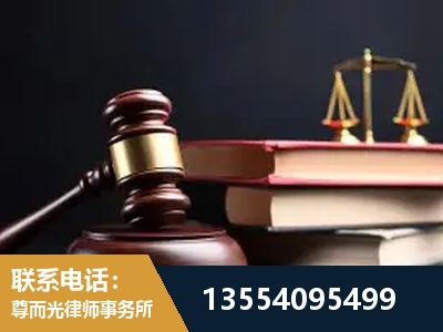 泰兴-独创办案方法论 + 三级质控